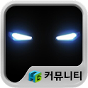 아이언맨3 공식 공략 커뮤니티 logo
