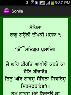 How to get Sohila Sahib (Gurmukhi) 1.0 unlimited apk for bluestacks