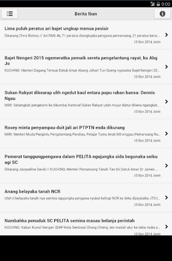 【免費新聞App】Utusan Borneo Online-APP點子