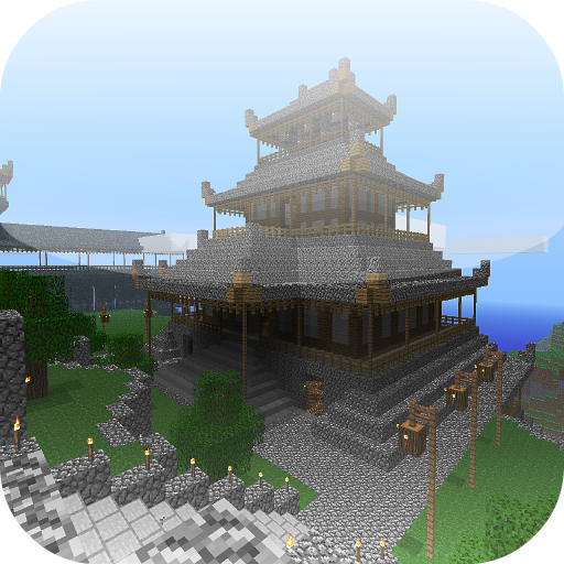 Amazing Minecraft House 2 LOGO-APP點子