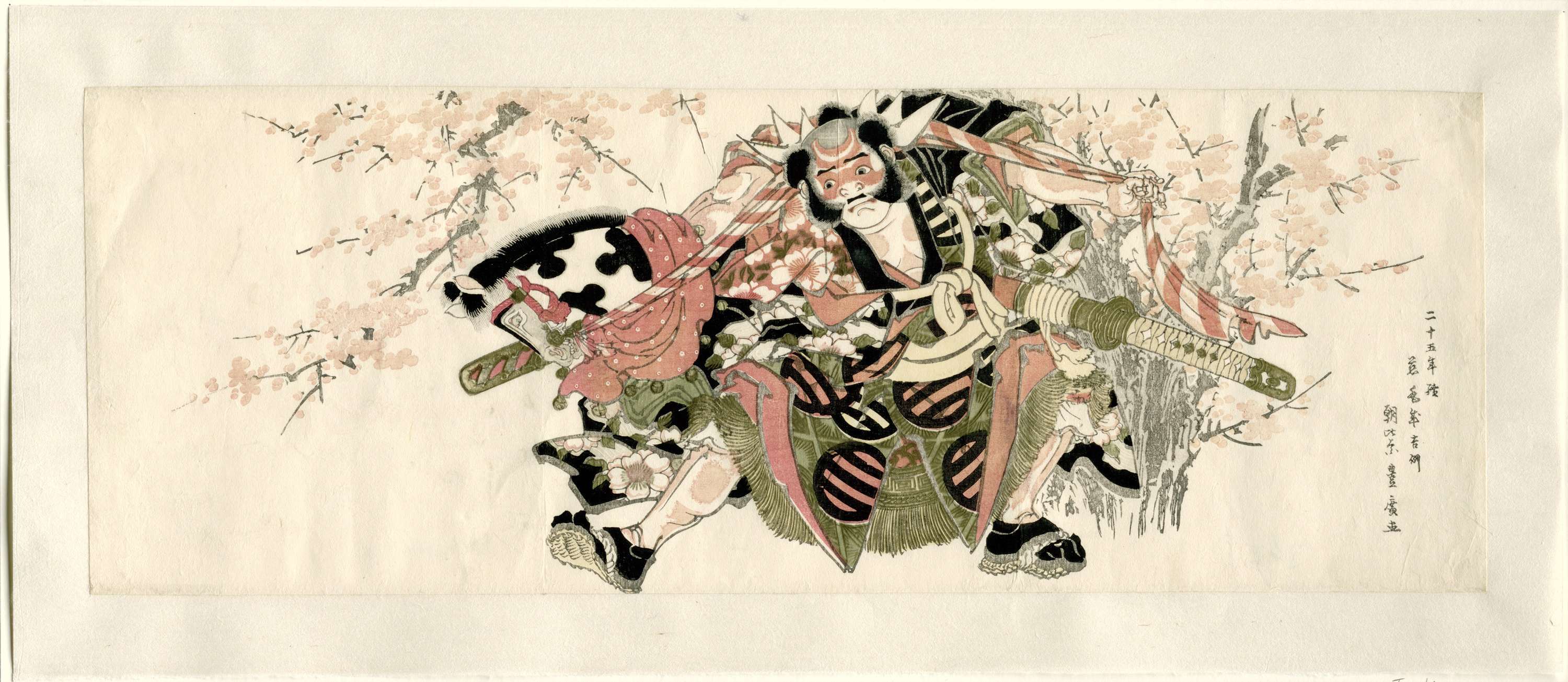 A Warrior Holding a Hobby-horse