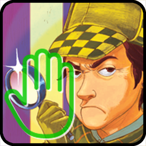 PDS 2 Bérangère  access lite 1.2