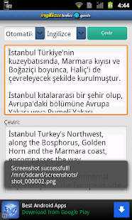 Türkçe-İngilizce Çeviri Screenshots 5