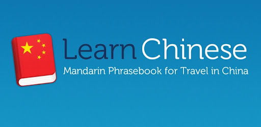 Learn Chinese Mandarin Phrases -  apk apps