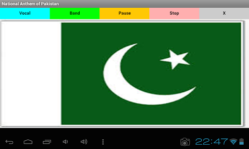 【免費娛樂App】Pakistan's Anthem-APP點子