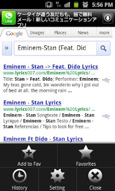 無料歌詞検索アプリ - Lyric Searchのおすすめ画像4