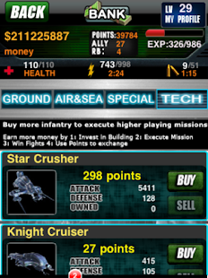 Free Download World War X APK for Android