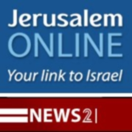 Israel News - JerusalemOnline LOGO-APP點子