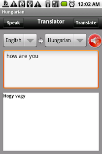 English Hungarian Translator