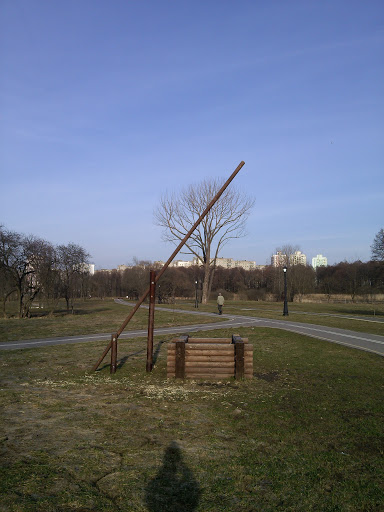 Loshitsky Park, Kolodets