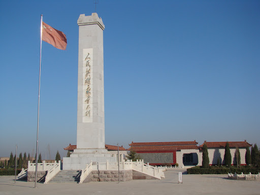 枣强陵园纪念碑
