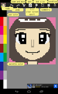 Free Download SymmetryPaint(FREE) APK for Android