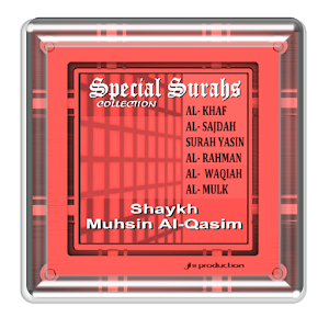 Al Qasim Special Surahs logo