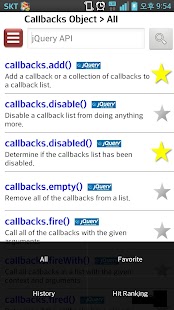 jQuery Dictionary Screenshots 20