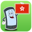 Hong Kong applications icon