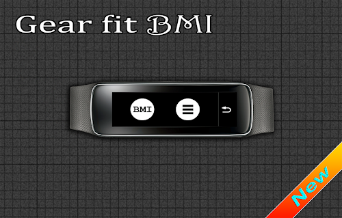Android application BMI for Gear Fit screenshort