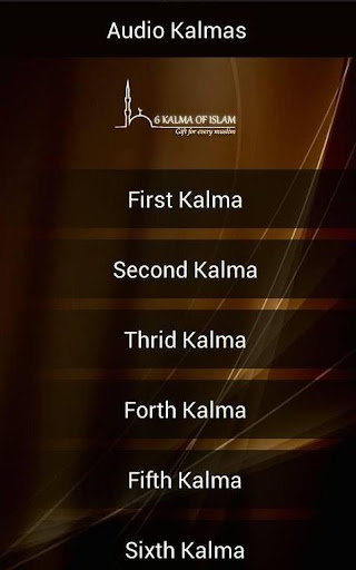 Audio Kalmas