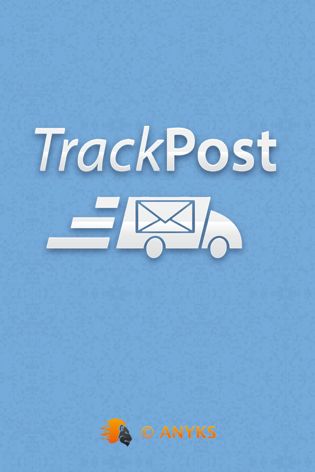 TrackPost Pro - Russian Post Screen 1