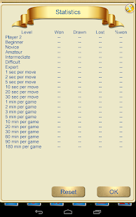 Chinese Chess V+ Screenshots 9