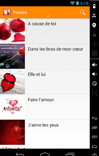 【免費娛樂App】Poèmes d'amour-APP點子