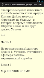 Collection of detectives poster 3