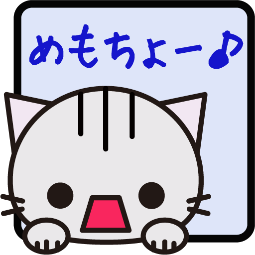 めもちょーねこ(Blue) LOGO-APP點子