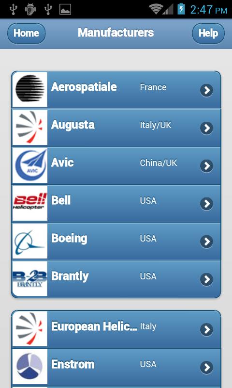 Android application Chopper Spotter screenshort
