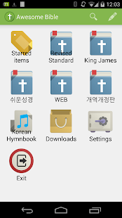 How to download Bible - RSV (Revised Standard) 1.1 apk for pc