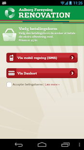 Free Download SKIDT APK