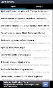 Download South Indian Cinema APK for Android