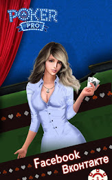 Poker Pro. RU poster 6