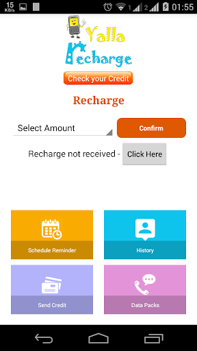 免費下載生活APP|YallaRecharge app開箱文|APP開箱王