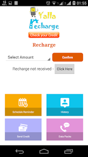 Download YallaRecharge APK for Android
