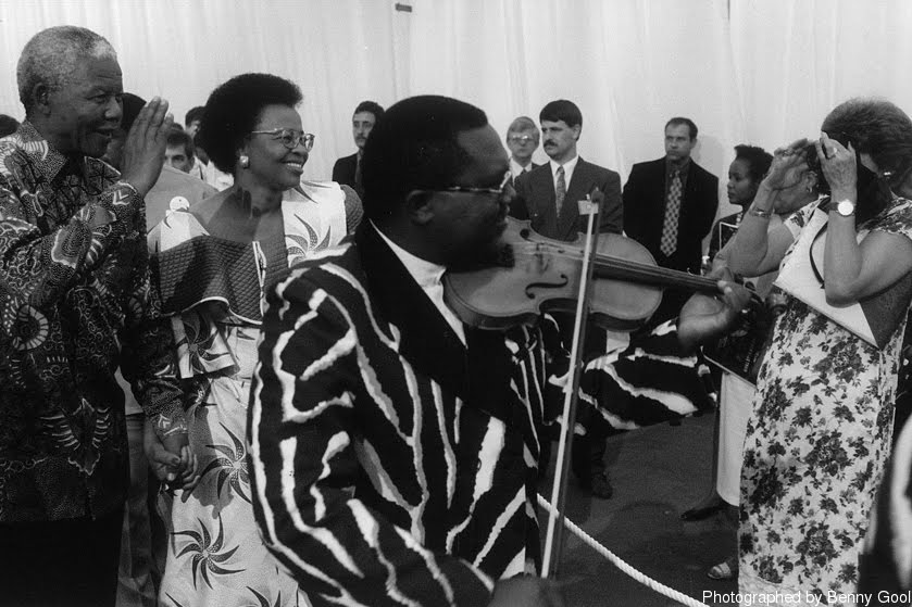 タマサンカ ジャンティ Google Arts Culture