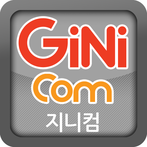 지니컴교사용(폰) LOGO-APP點子