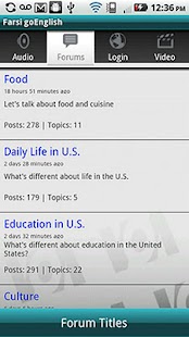 goEnglish.me Farsi Screenshots 1