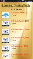 Ethio Muslim Radios APK Gambar Screenshot #5