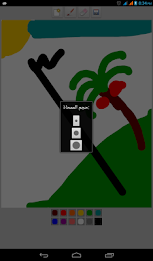 لوحة الرسم (للصغار والكبار) poster 4