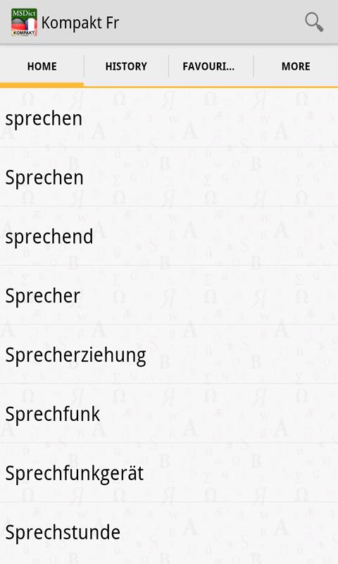 Dictionary French &lt;-&gt; German Screen 2