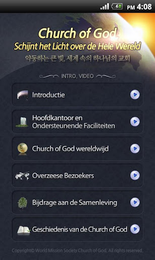 【免費生活App】Church of God ( Dutch )-APP點子