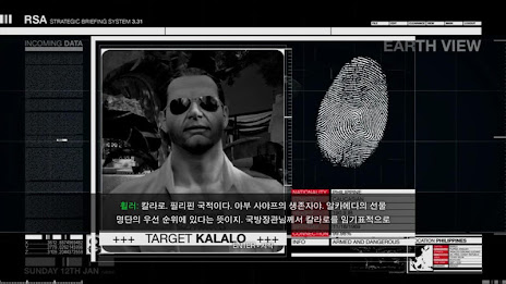 스나이퍼 고스트 워리어 2 poster 4