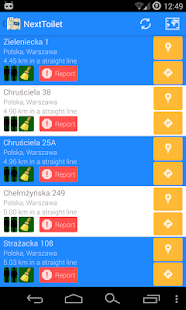 Next Toilet Screenshots 7
