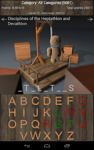 Hangman 3D Pro - Gallows Screenshots 1