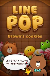 LINE POP - screenshot thumbnail