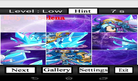 Brave Frontier Photo Puzzle Screenshots 1