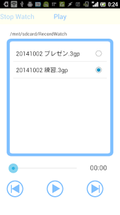 How to get ストップウォッチ with レコード 1.0.12 apk for bluestacks