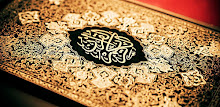 Surah waqiah - surah of wealth APK