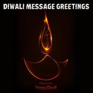Diwali Message Greetings.apk 1.0