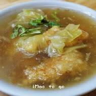 台南滷三塊