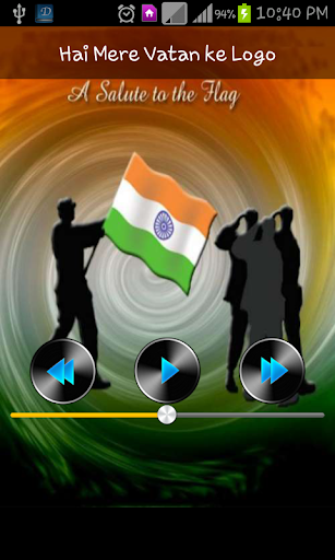 Independence Day Ringtones